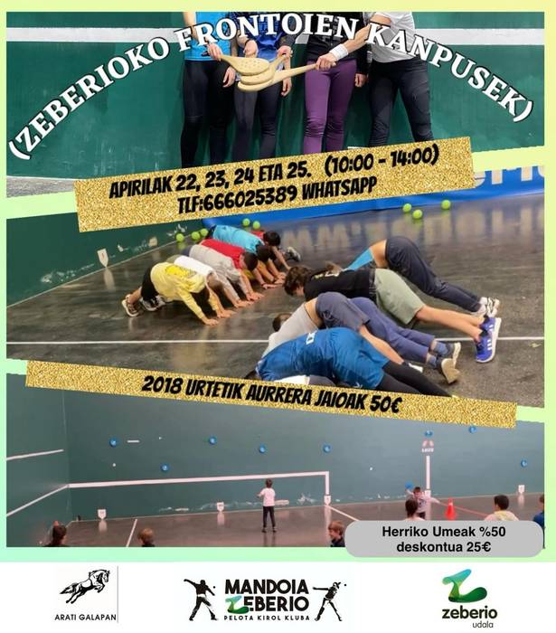 Izen-emotea Zeberioko pelota kanpusak