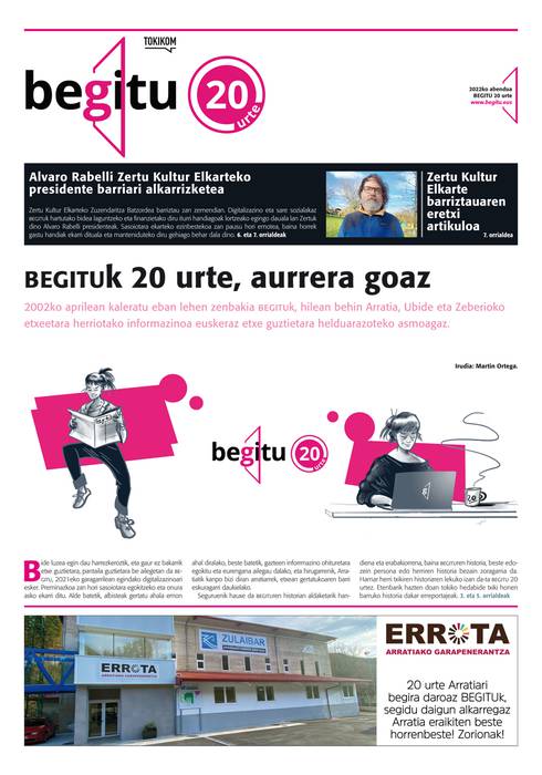 288 alea