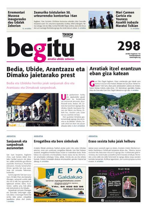 78 alea