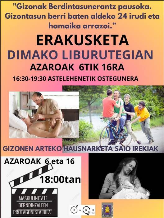 Erakusketea Diman