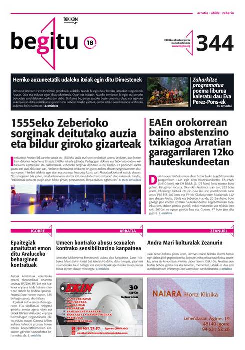 27 alea