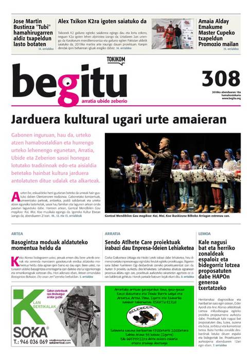 66 alea