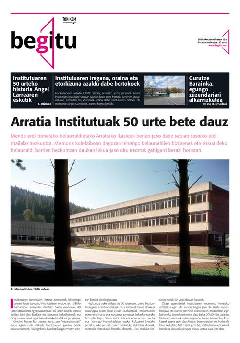 264 alea