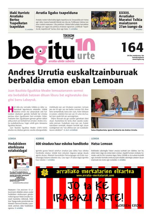 218 alea