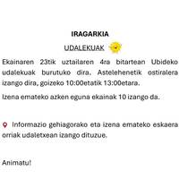 Ubide udalekuak. Izen-emotea