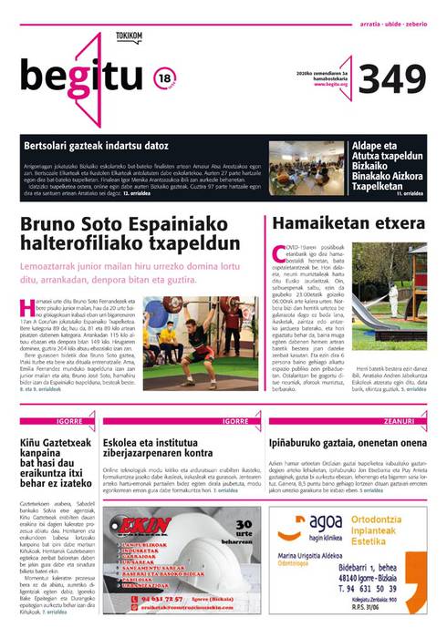 252 alea