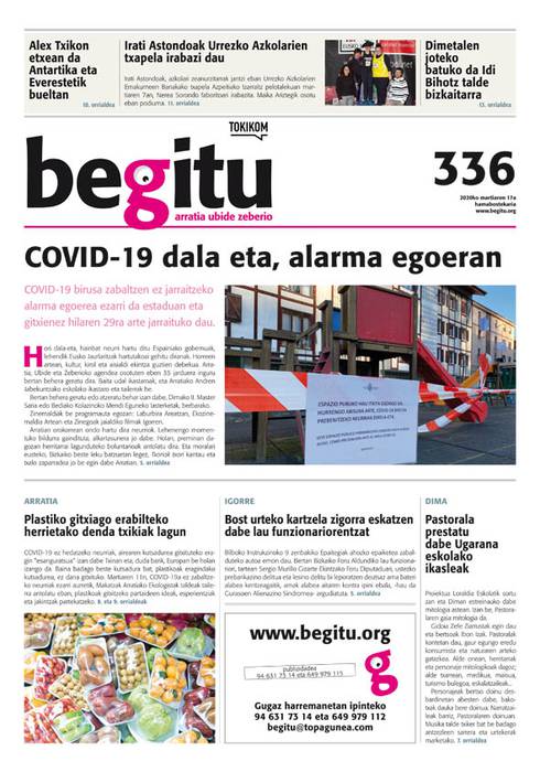 38 alea